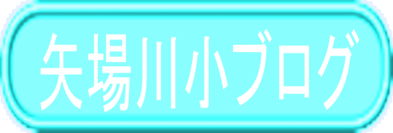 ���쏬�u���O